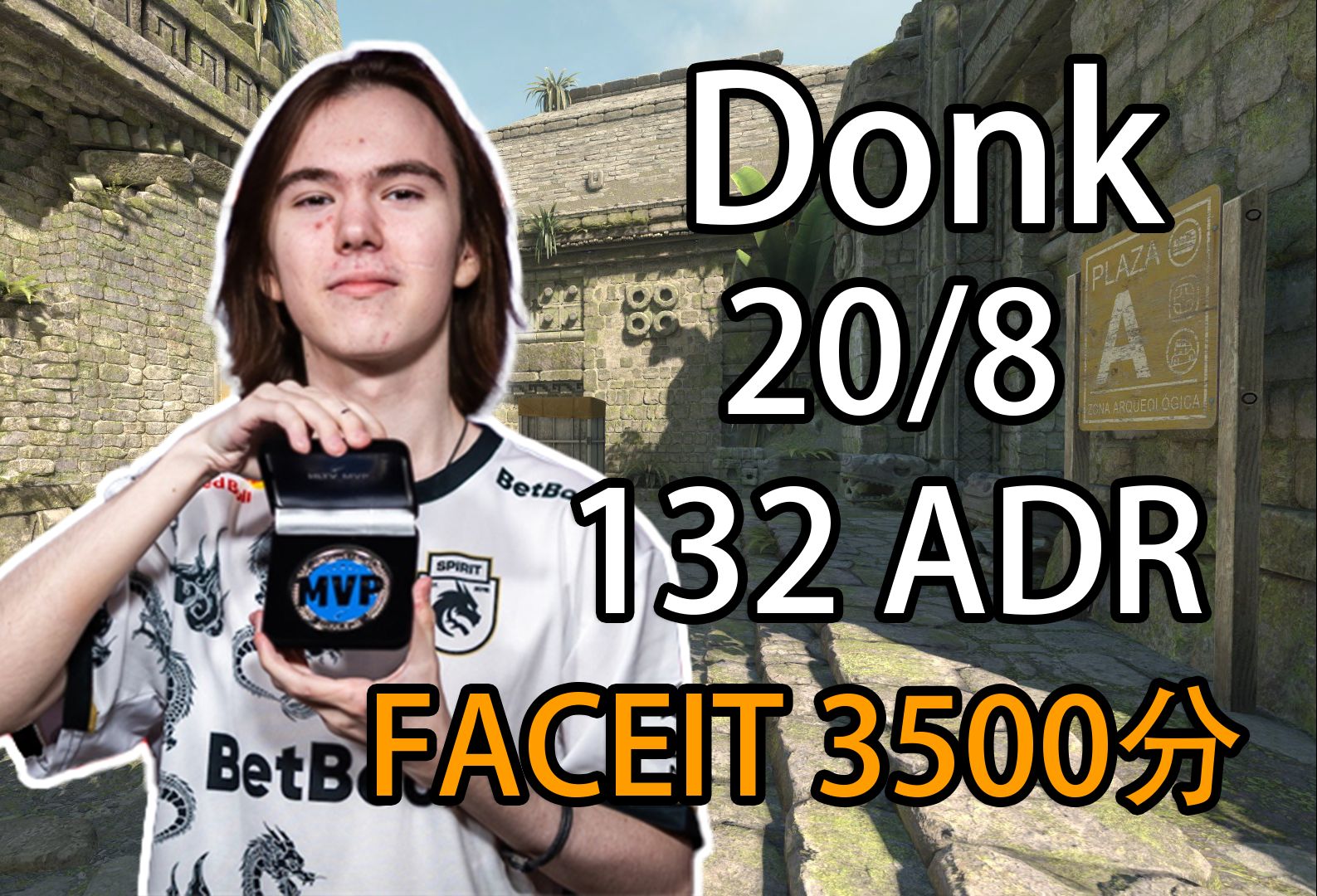 置了三层品 置了三层品